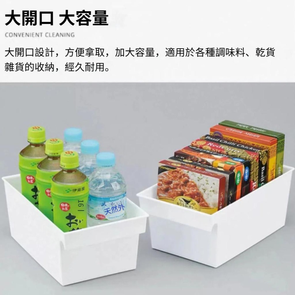 日本製 inomata 提把收納籃 收納盒 櫥櫃收納盒 置物籃 置物盒 廚房收納盒 櫥櫃收納盒 整理盒-細節圖2