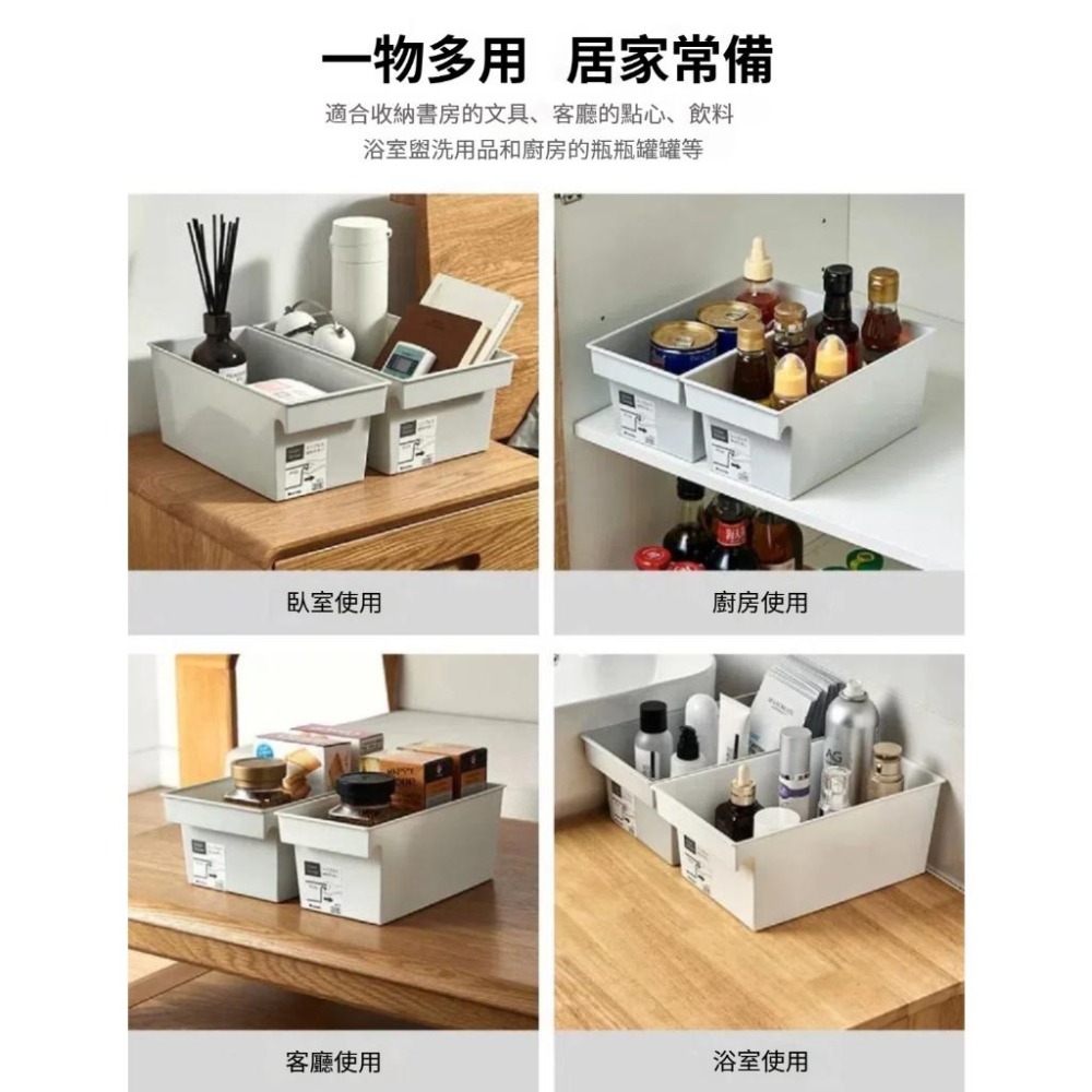 日本製 inomata 提把收納籃 收納盒 櫥櫃收納盒 置物籃 置物盒 廚房收納盒 櫥櫃收納盒 整理盒-細節圖3
