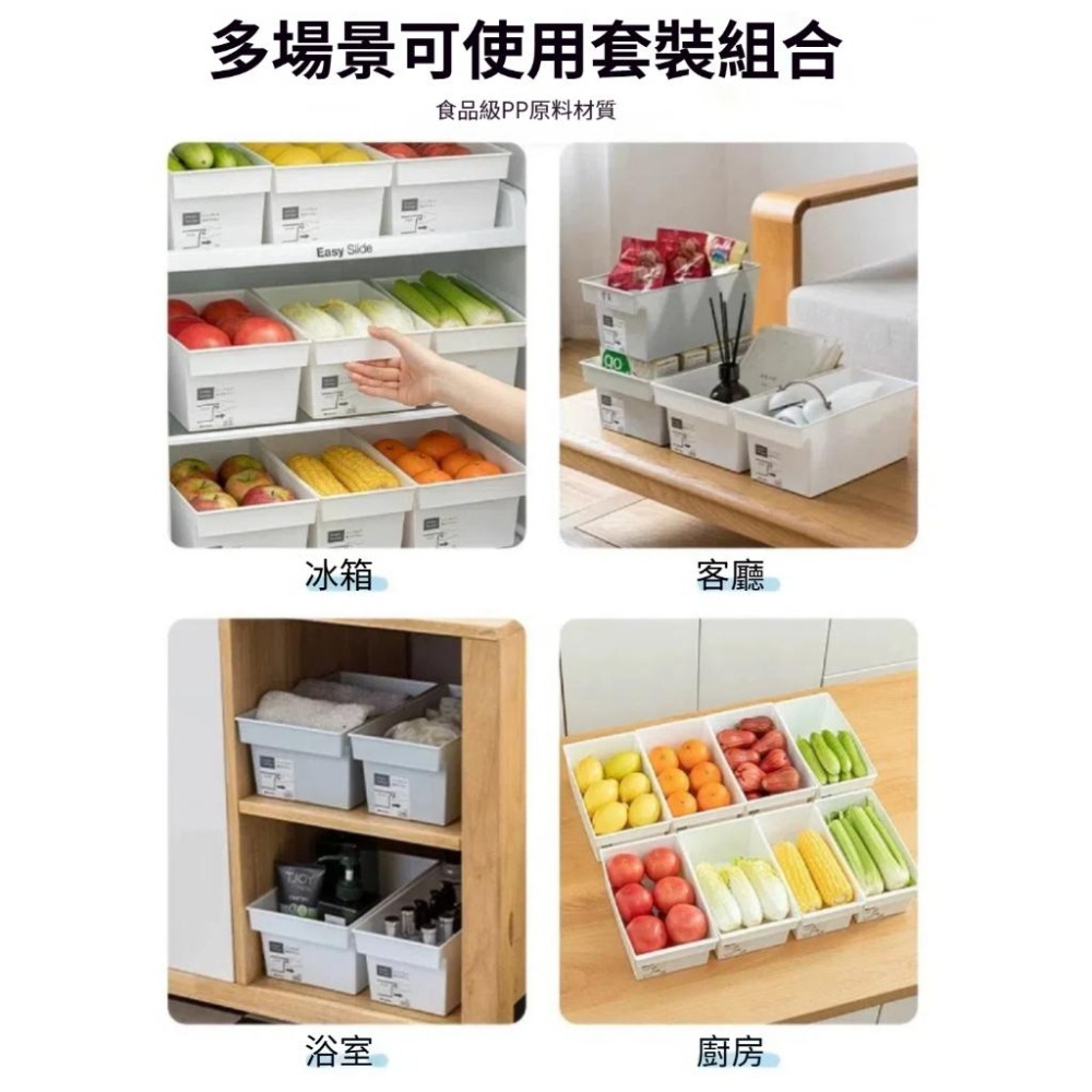 日本製 inomata 提把收納籃 收納盒 櫥櫃收納盒 置物籃 置物盒 廚房收納盒 櫥櫃收納盒 整理盒-細節圖5