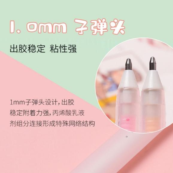 【小薰選品】台灣現貨 速乾點膠筆 點點膠筆 筆型膠 點點膠 手帳裝飾筆 膠水 膠水筆 筆型膠水 點點筆 黏貼筆-細節圖6