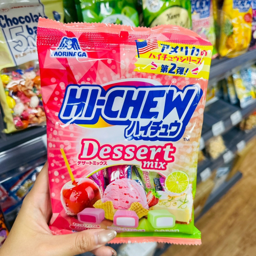 日本 森永 hi-chew 嗨啾 甜點風味 軟糖 三種綜合 櫻桃 草莓冰淇淋 檸檬派 - AI小薰-日本代購進口零食專賣店 - iOPEN Mall
