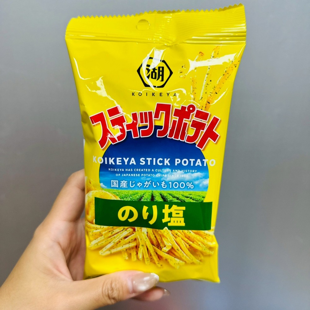 日本 現貨 KOIKEYA 湖池屋 PURE POTATO 洋芋片 海苔 岩鹽 蔬菜 餅乾 厚切洋芋片-規格圖1