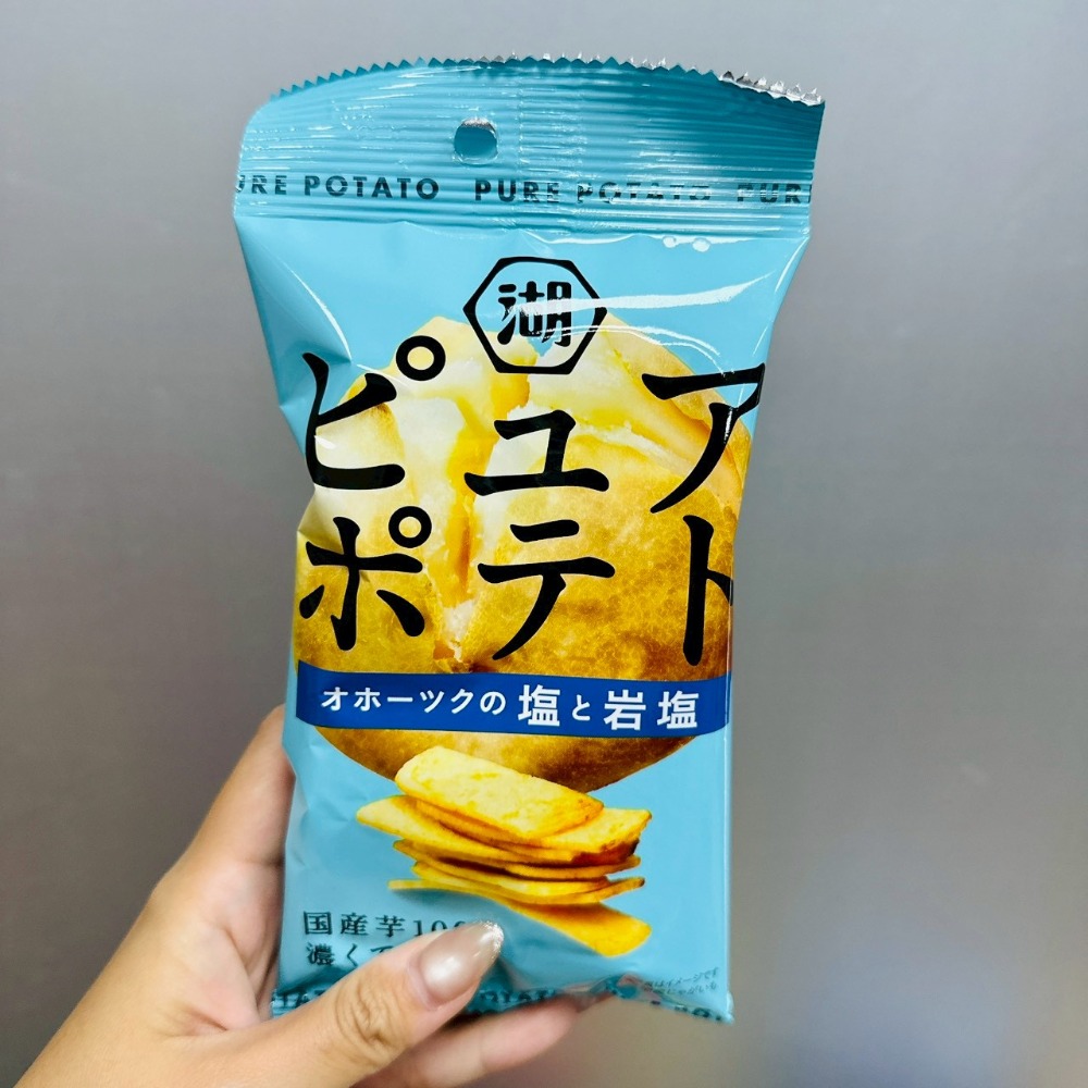 鄂霍次克鹽洋芋片(隨手包)/260331