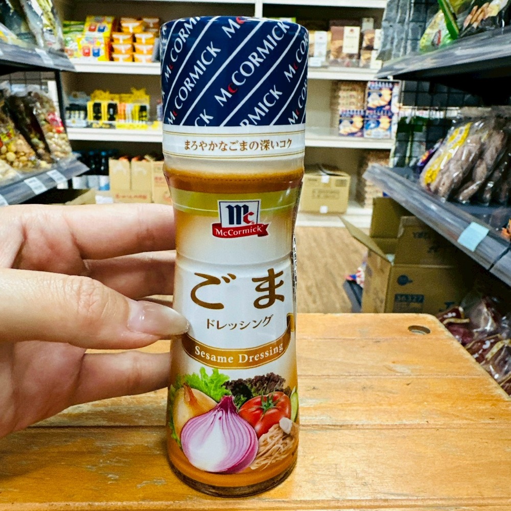 日本 YOUKI 有紀 McCormick 沙拉醬系列 150ml 芝麻醬 和風醬 燒肉醬-規格圖1