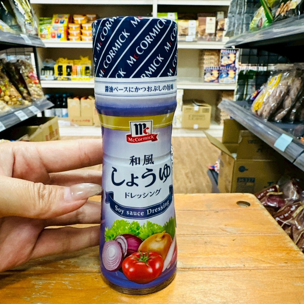 日本 YOUKI 有紀 McCormick 沙拉醬系列 150ml 芝麻醬 和風醬 燒肉醬-規格圖1