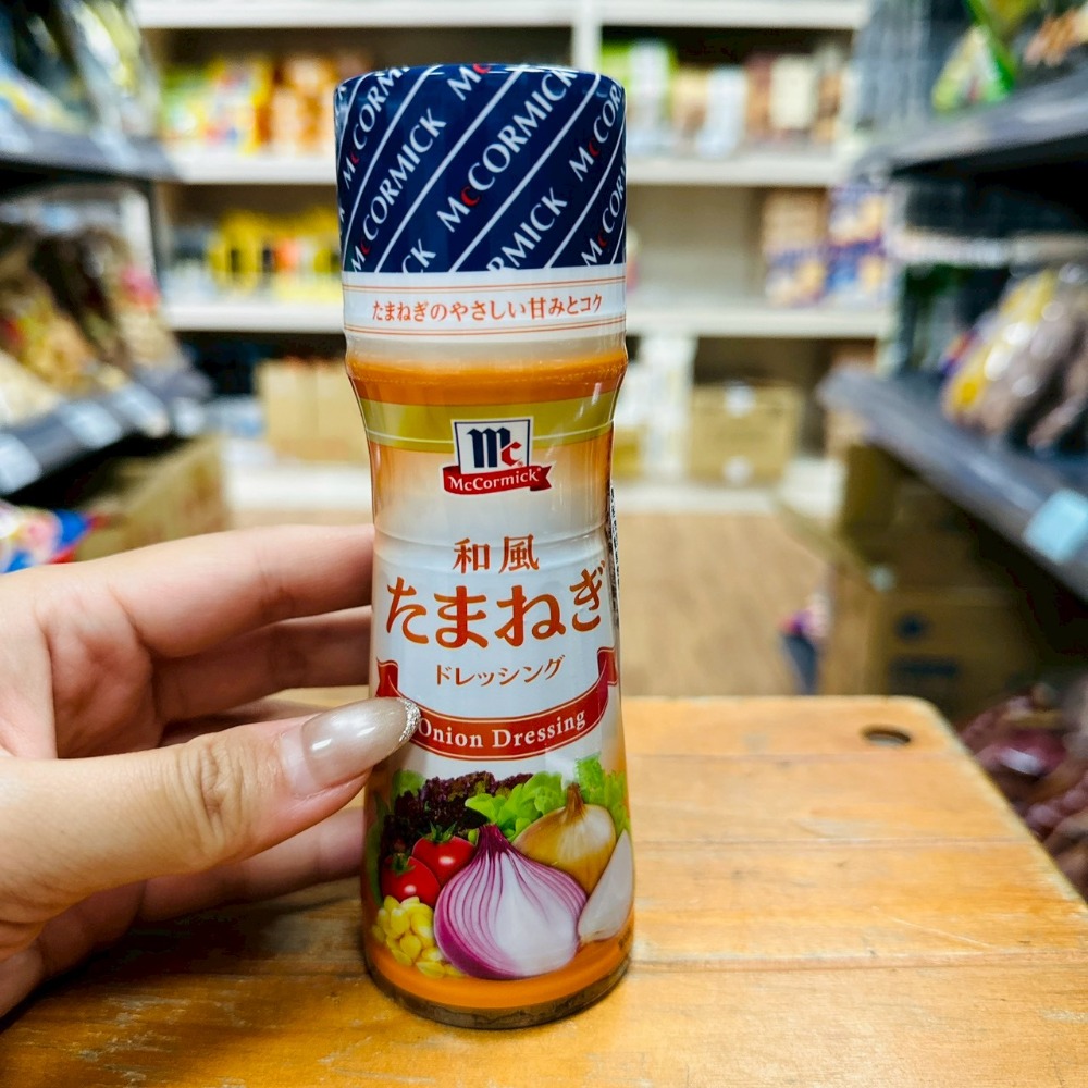 日本 YOUKI 有紀 McCormick 沙拉醬系列 150ml 芝麻醬 和風醬 燒肉醬-規格圖1