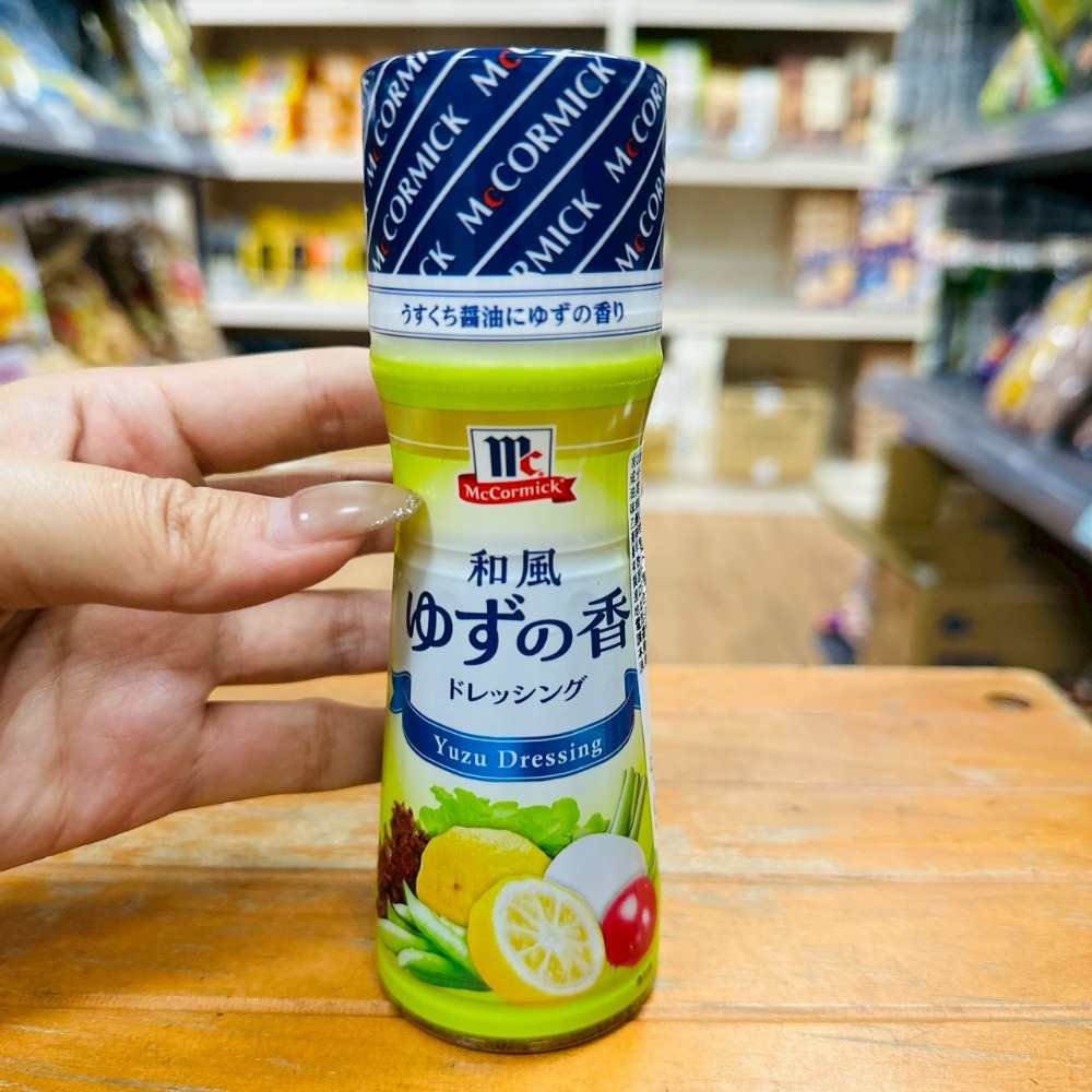 日本 YOUKI 有紀 McCormick 沙拉醬系列 150ml 芝麻醬 和風醬 燒肉醬-規格圖1