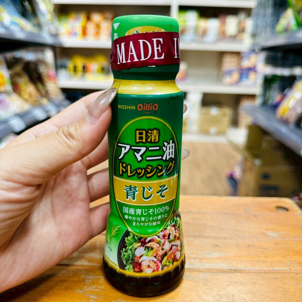 日本 NISSIN 日清 OilliO 零膽固醇 沙拉醬 零膽固醇 低脂 芝麻鹽味 和風甘口 胡麻醬-規格圖1
