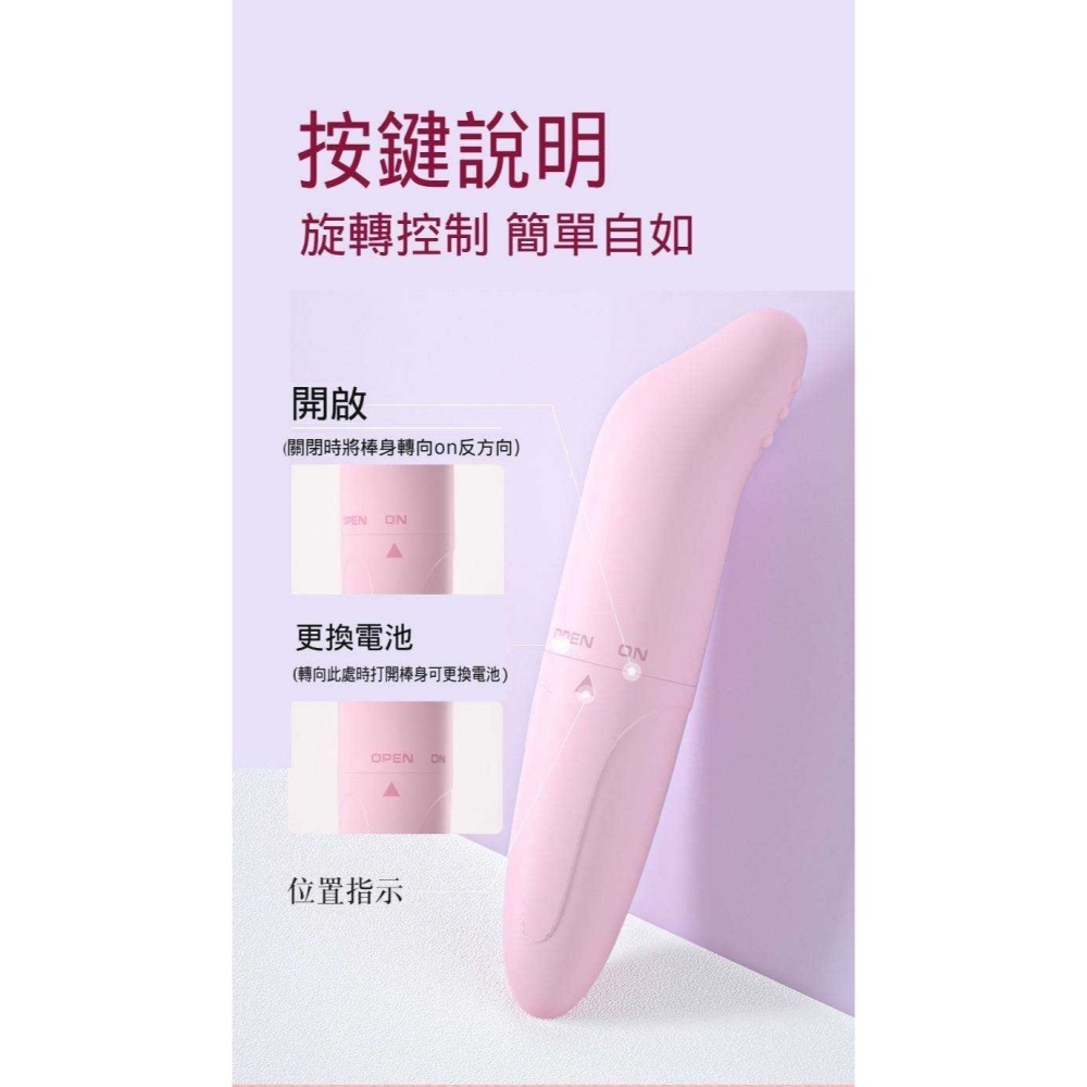 【台灣現貨】海豚AV震動棒成人用品 情趣用品 女用震動棒 情趣按摩器 情趣跳蛋-細節圖6