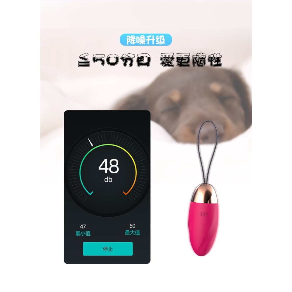 【台灣現貨】麼麼蛋USB充電強震防水變頻跳蛋 女用調情跳蛋 成人情趣用品 女用自慰器 G點跳蛋情趣跳蛋調情跳蛋震動跳蛋-細節圖7