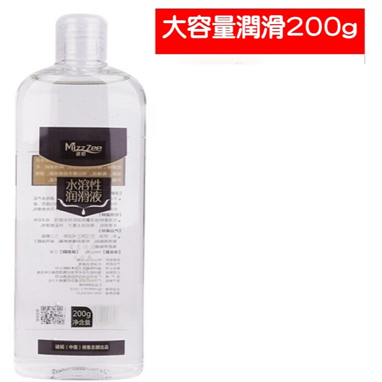 【台灣現貨】謎姬潤滑劑潤滑液水溶性玻尿酸人體潤滑油夫妻用品情趣成人-細節圖2