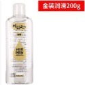【台灣現貨】謎姬潤滑劑潤滑液水溶性玻尿酸人體潤滑油夫妻用品情趣成人-規格圖4