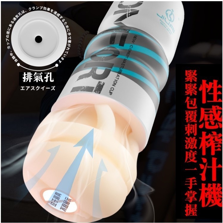 【台灣現貨】情趣小魚兒 女用跳蛋自慰器 迷你無線跳蛋 成人情趣用品 情趣跳蛋-細節圖2