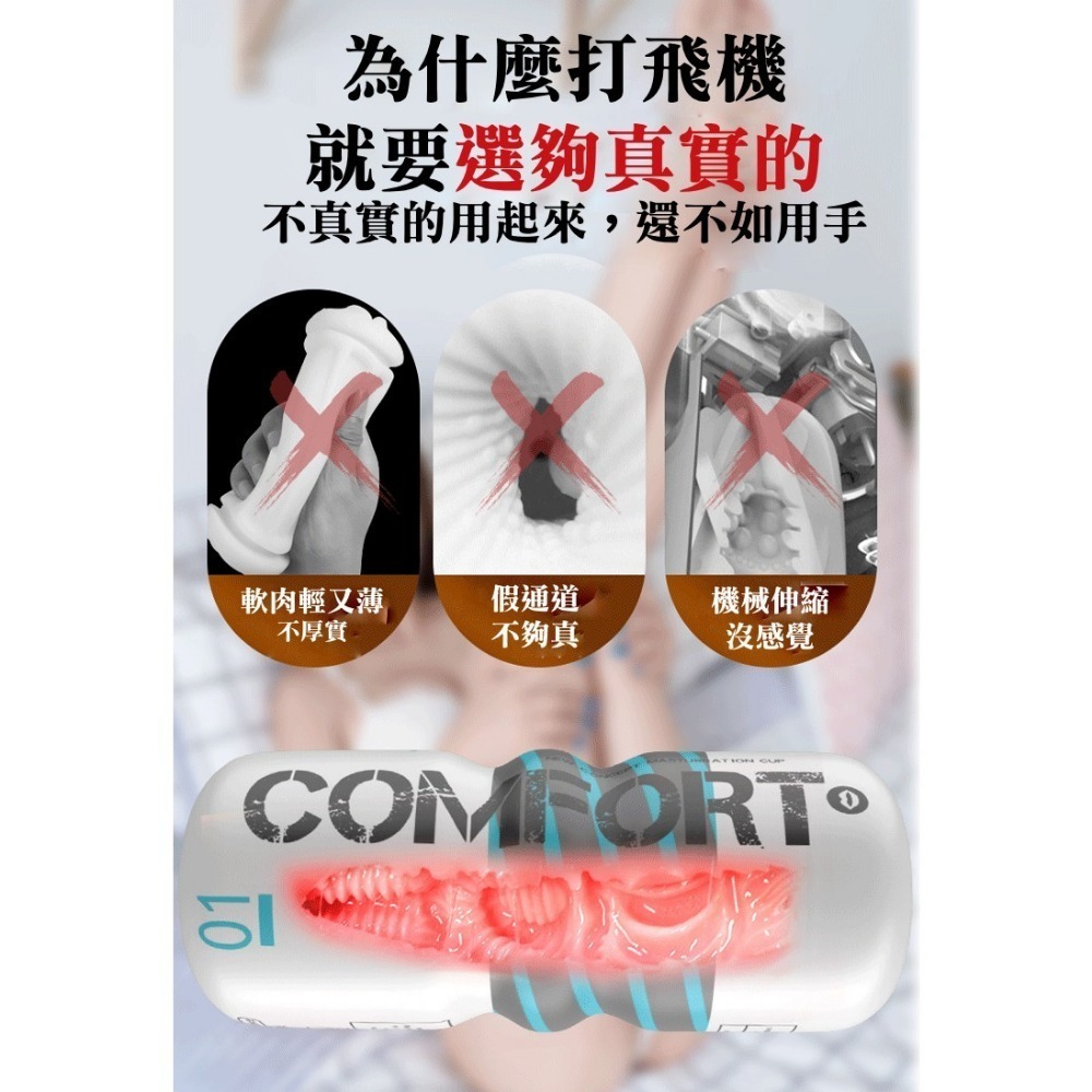 【台灣現貨】情趣小魚兒 女用跳蛋自慰器 迷你無線跳蛋 成人情趣用品 情趣跳蛋-細節圖5