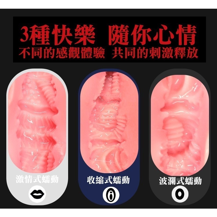 【台灣現貨】情趣小魚兒 女用跳蛋自慰器 迷你無線跳蛋 成人情趣用品 情趣跳蛋-細節圖6