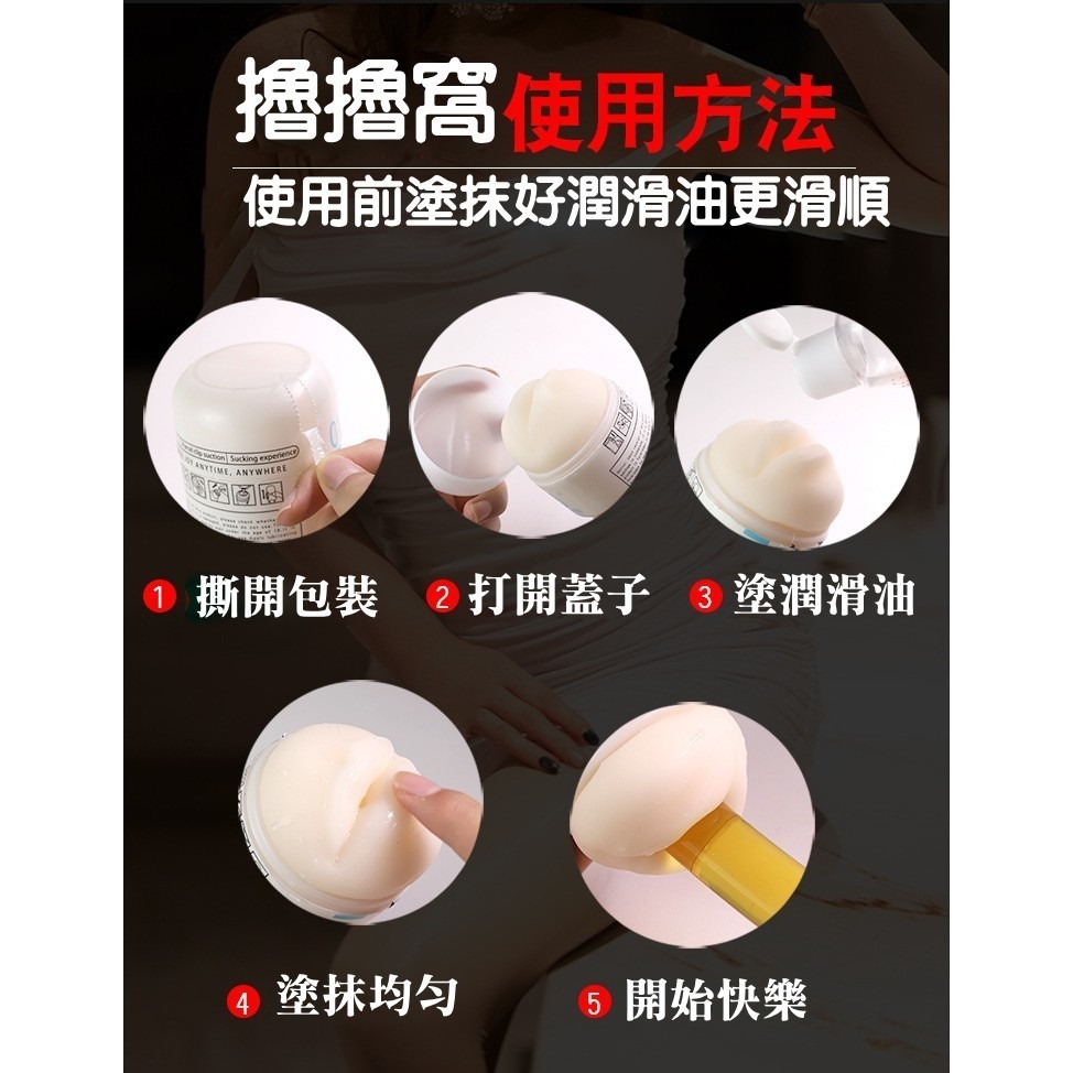 【台灣現貨】情趣小魚兒 女用跳蛋自慰器 迷你無線跳蛋 成人情趣用品 情趣跳蛋-細節圖9