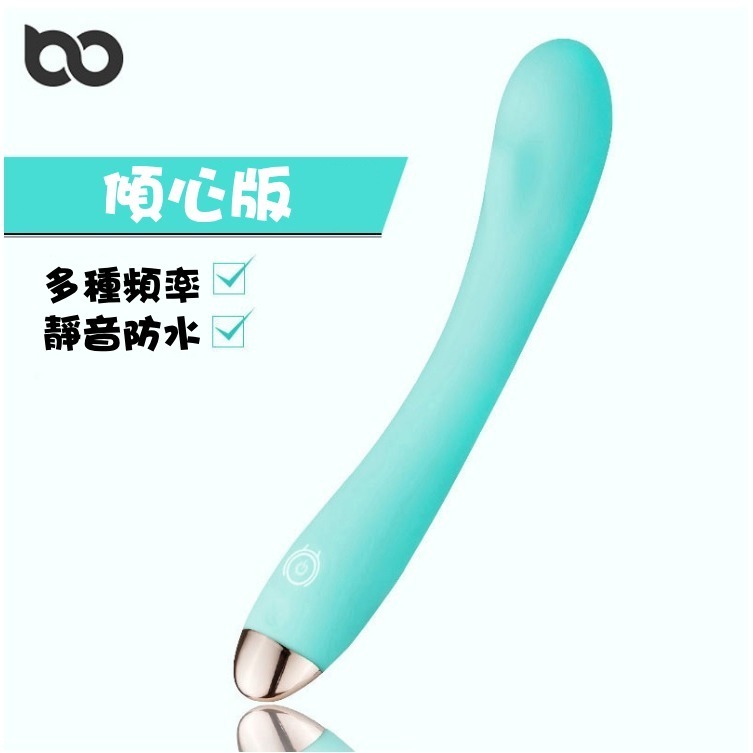 【台灣現貨】LIBO鹿頂記小鹿震動棒鹿小晗智能APP陰蒂刺激女用自慰器成人用品-細節圖9