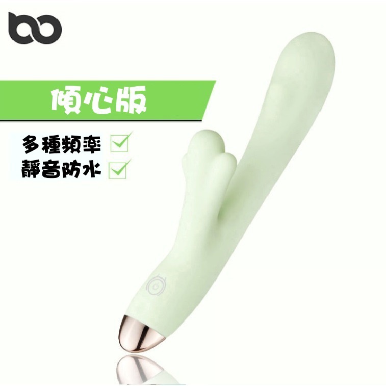 【台灣現貨】LIBO鹿頂記小鹿震動棒鹿小晗智能APP陰蒂刺激女用自慰器成人用品-細節圖10