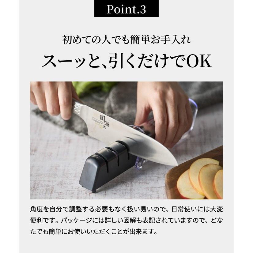 日本製 日本 KAI 貝印 磨刀器 磨刀石 陶瓷磨刀 鑽石金剛石磨刀 日本 磨刀器-細節圖4