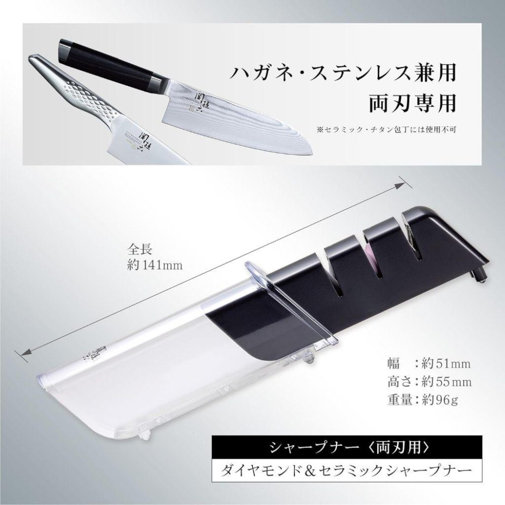 日本製 日本 KAI 貝印 磨刀器 磨刀石 陶瓷磨刀 鑽石金剛石磨刀 日本 磨刀器-細節圖5