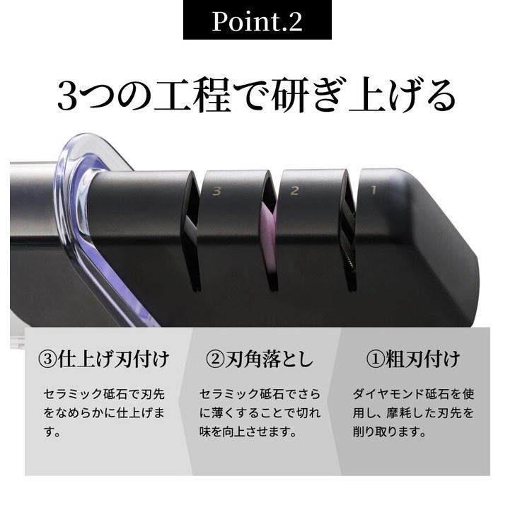日本製 日本 KAI 貝印 磨刀器 磨刀石 陶瓷磨刀 鑽石金剛石磨刀 日本 磨刀器-細節圖6