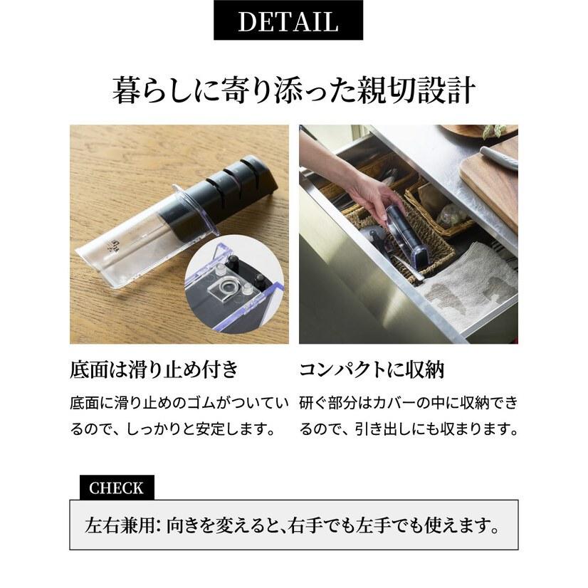 日本製 日本 KAI 貝印 磨刀器 磨刀石 陶瓷磨刀 鑽石金剛石磨刀 日本 磨刀器-細節圖7