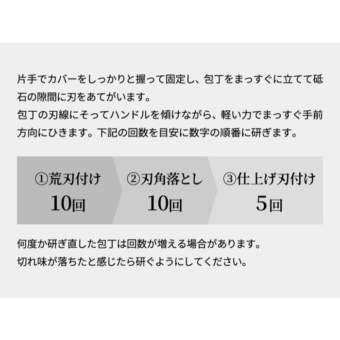 日本製 日本 KAI 貝印 磨刀器 磨刀石 陶瓷磨刀 鑽石金剛石磨刀 日本 磨刀器-細節圖9