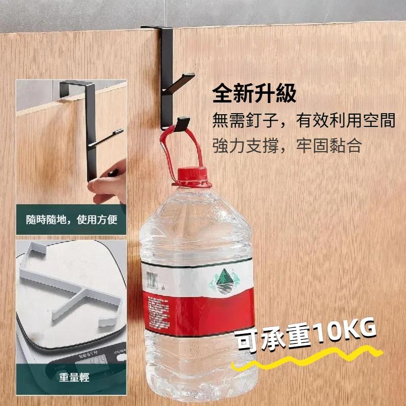 日本製 KOKUBO 小久保 門後掛勾 2段式 衣帽勾 門後掛鉤 二連勾 門後勾 衣架 掛勾-細節圖2