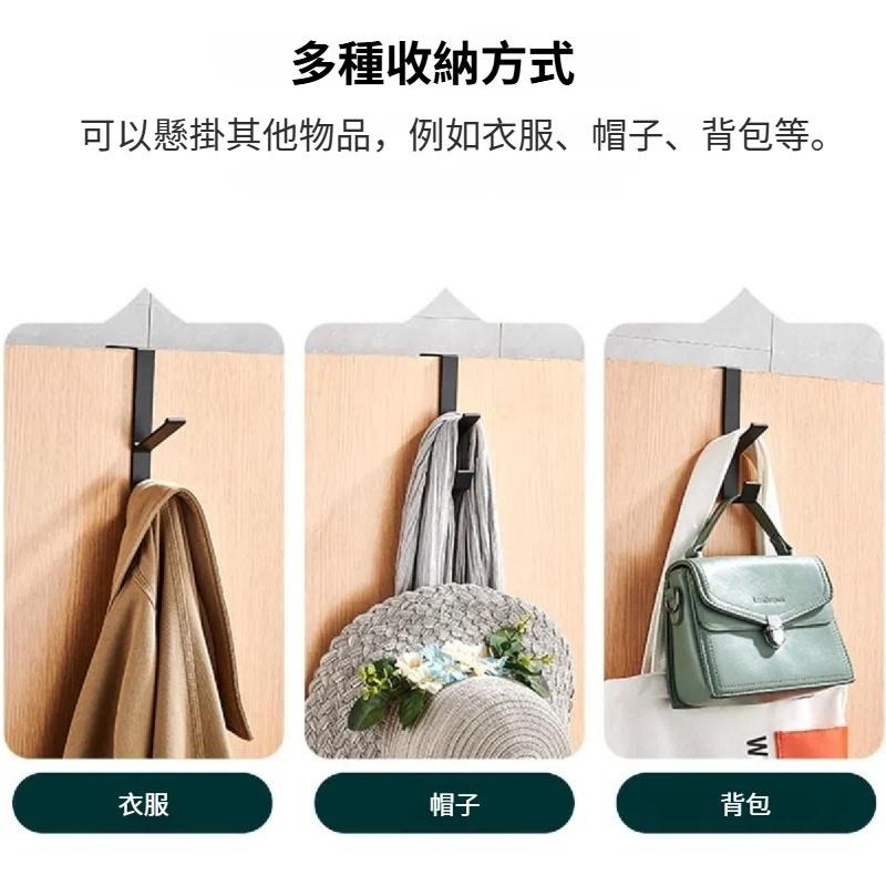 日本製 KOKUBO 小久保 門後掛勾 2段式 衣帽勾 門後掛鉤 二連勾 門後勾 衣架 掛勾-細節圖3