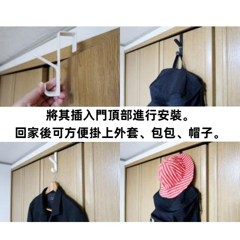 日本製 KOKUBO 小久保 門後掛勾 2段式 衣帽勾 門後掛鉤 二連勾 門後勾 衣架 掛勾-細節圖4