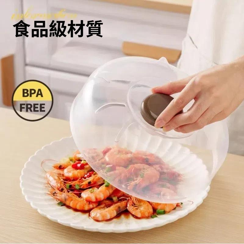 日本製 KOKUBO 貓咪造型 小久保 微波加熱蓋 微波蓋 保鮮蓋 加熱菜罩 食物罩 桌罩 防塵蓋-細節圖2