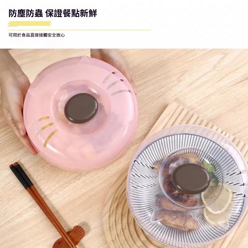 日本製 KOKUBO 貓咪造型 小久保 微波加熱蓋 微波蓋 保鮮蓋 加熱菜罩 食物罩 桌罩 防塵蓋-細節圖3