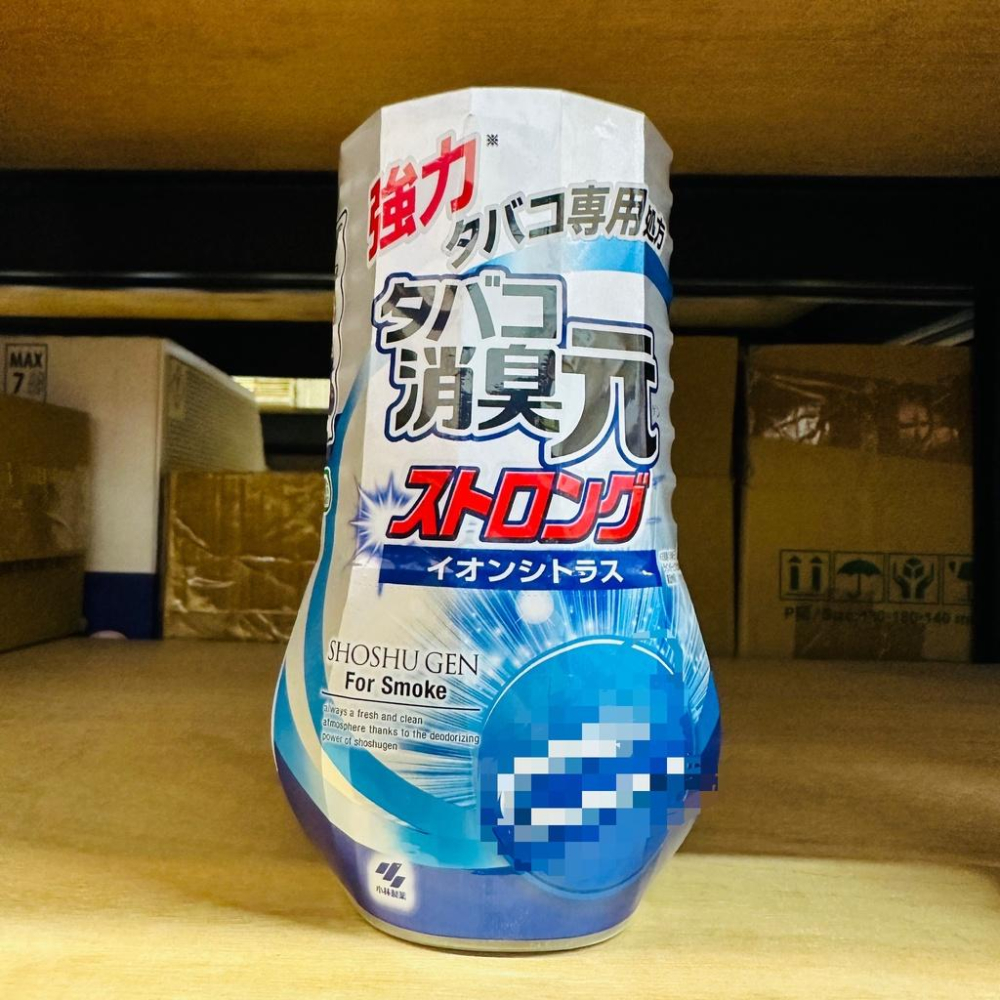 日本 小林製藥 消臭元 強力 煙味 寵物 便便 室內芳香劑 消臭 芳香 除煙味 菸味-細節圖2