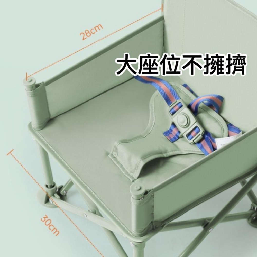 台灣 兒童餐椅 嬰兒餐椅 寶寶導演椅 外出餐椅 輕便餐椅 兒童椅 折疊椅子 露營 戶外折疊椅-細節圖2