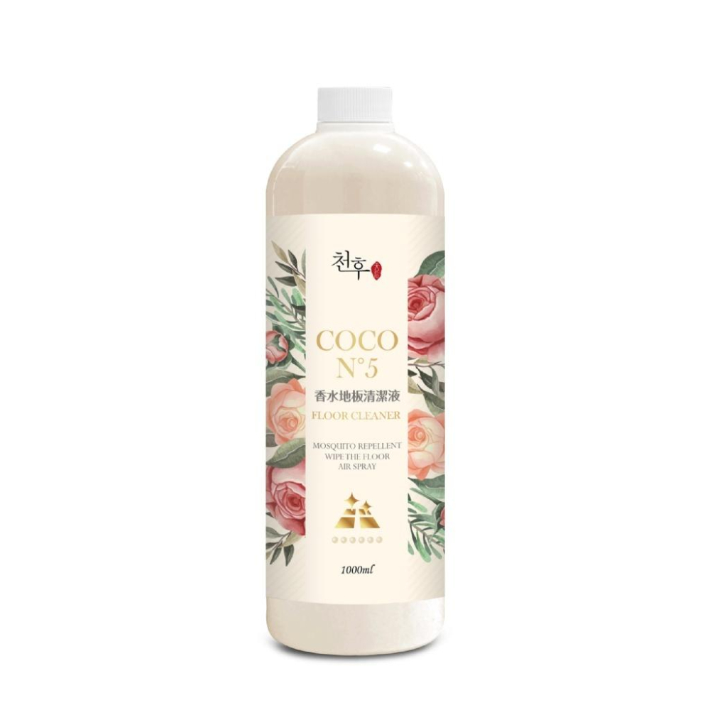 台灣製 天后 COCO N°5 香水 地板 清潔劑 1000ml-細節圖6