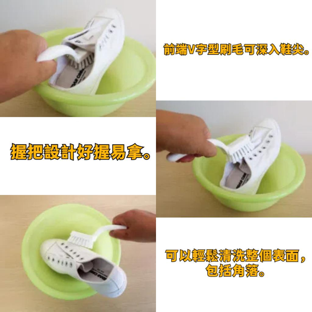 日本製 小久保 KOKUBO 洗鞋刷 鞋子清潔刷 洗鞋刷 洗鞋清潔刷 鞋子 清潔刷 刷子-細節圖2