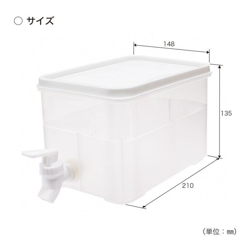 日本製 小久保 KOKUBO 冷飲水箱 方形水箱 附水龍頭 冰箱大容量飲水箱 冰箱 冷飲 盒 收納 廚房 大容量-細節圖3