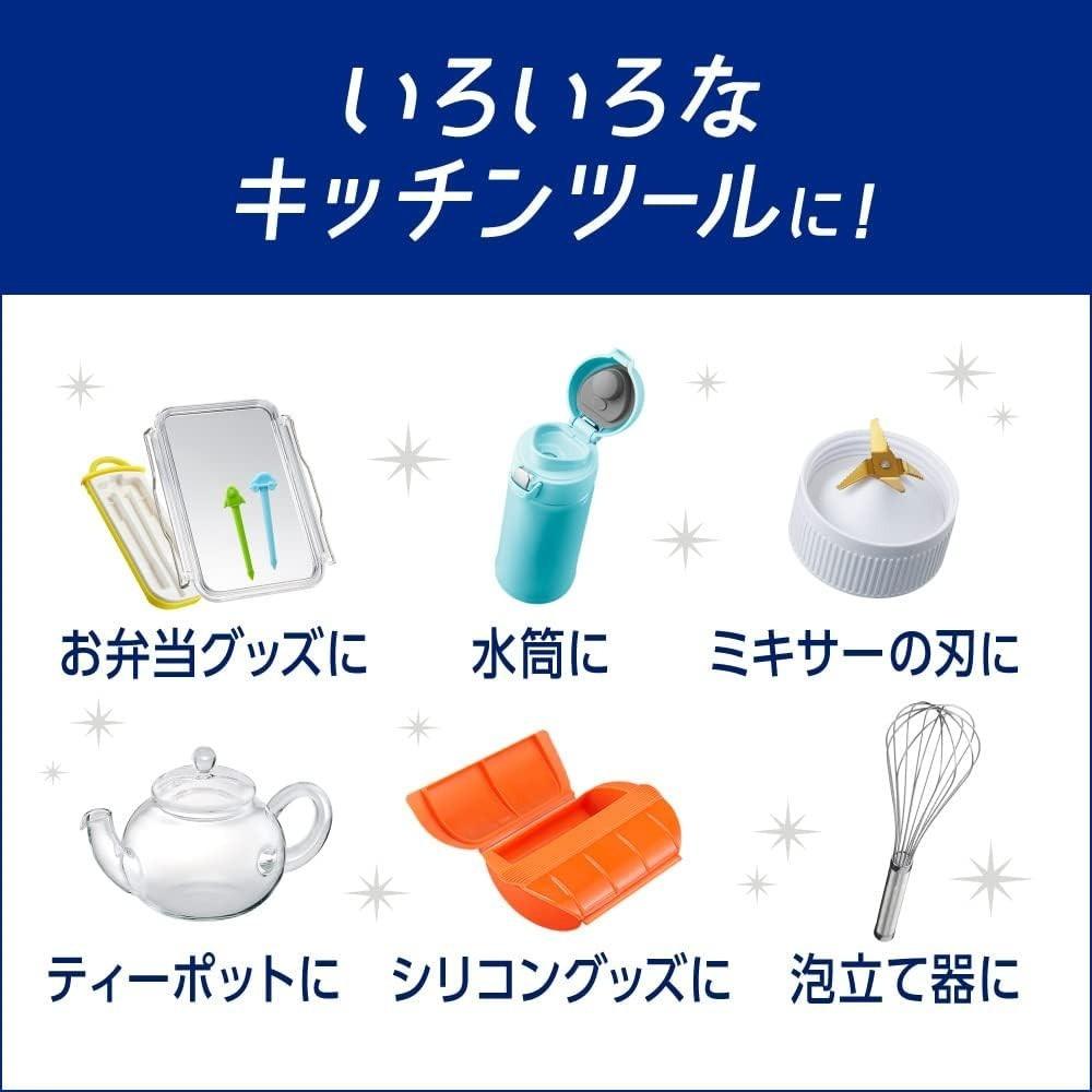 日本 KAO Cucute 呵呵透 珂珂透 除菌 CLEAR 泡沫洗碗噴霧洗碗精 泡沫 噴霧 洗碗精-細節圖5