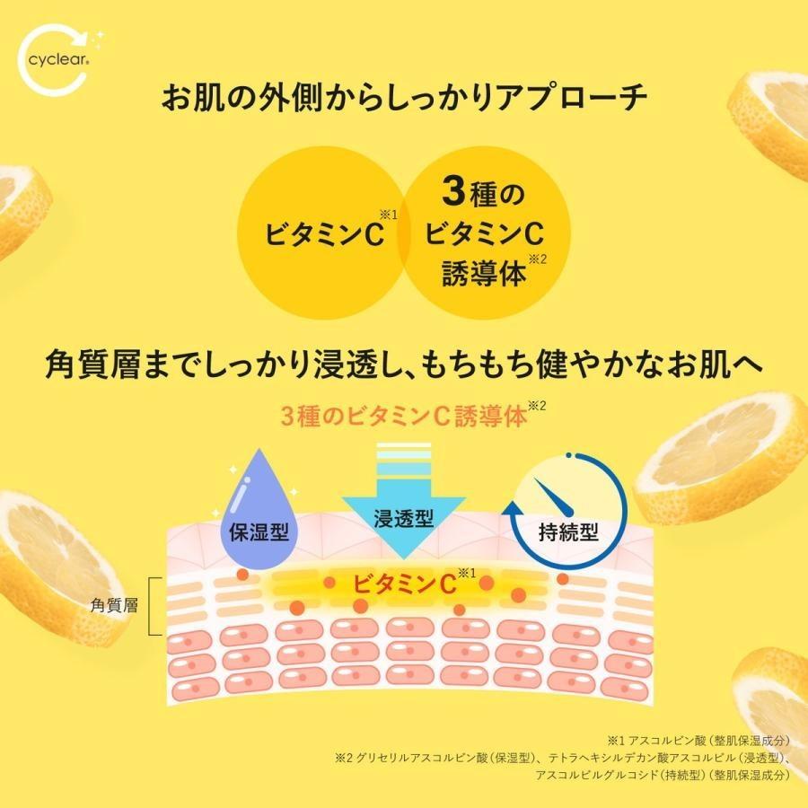 日本 熊野 油脂 KUMANO 維他命C VC+ 酵素 洗面乳 130g-細節圖5