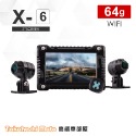 X6 WIFI(64G)