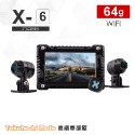 【系列最強】 響尾蛇 X6 PRO 行車紀錄器 全球鷹 機車 前後雙鏡頭 雙鏡頭 1080 WIFI FULLHD-規格圖9