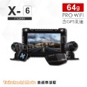 【系列最強】 響尾蛇 X6 PRO 行車紀錄器 全球鷹 機車 前後雙鏡頭 雙鏡頭 1080 WIFI FULLHD-規格圖9