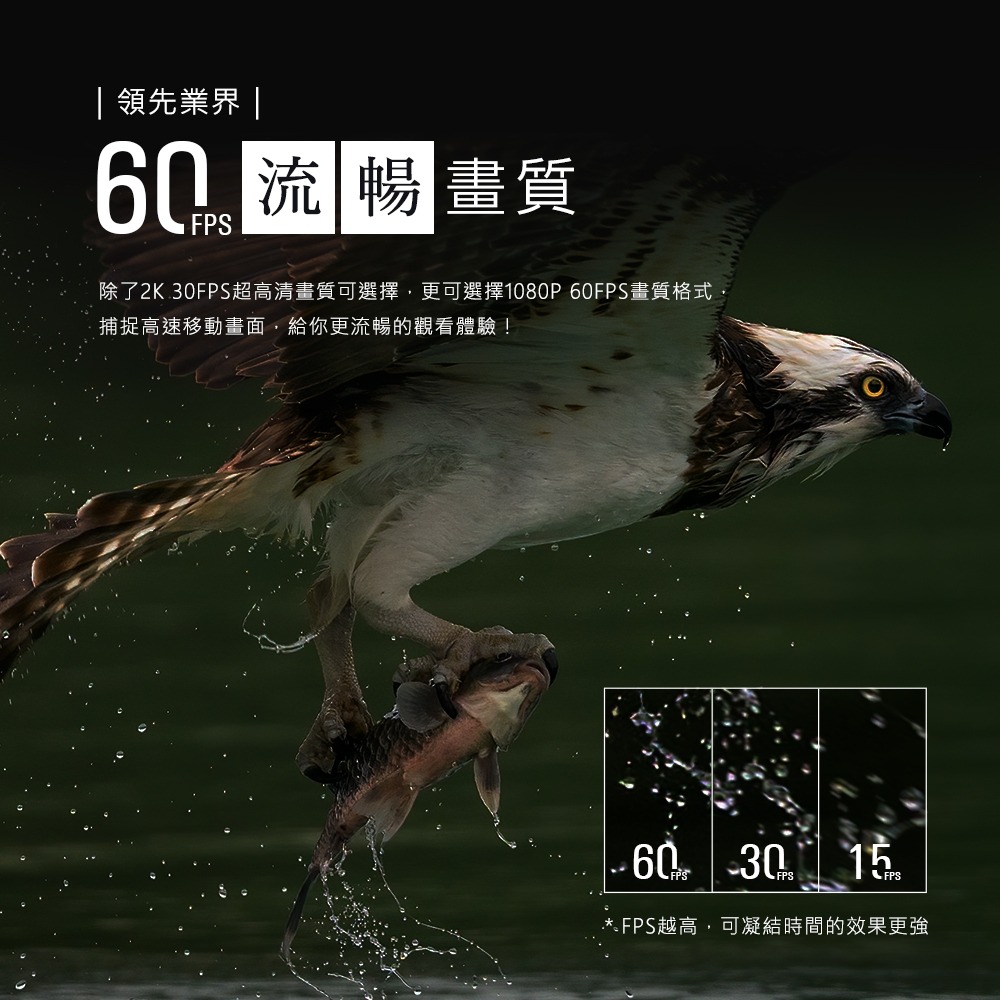 PHILO 飛樂 Z3 PLUS Z3+ 機車藍芽行車紀錄器 機車行車紀錄器 安全帽行車紀錄器 送64G記憶卡+收納袋-細節圖3