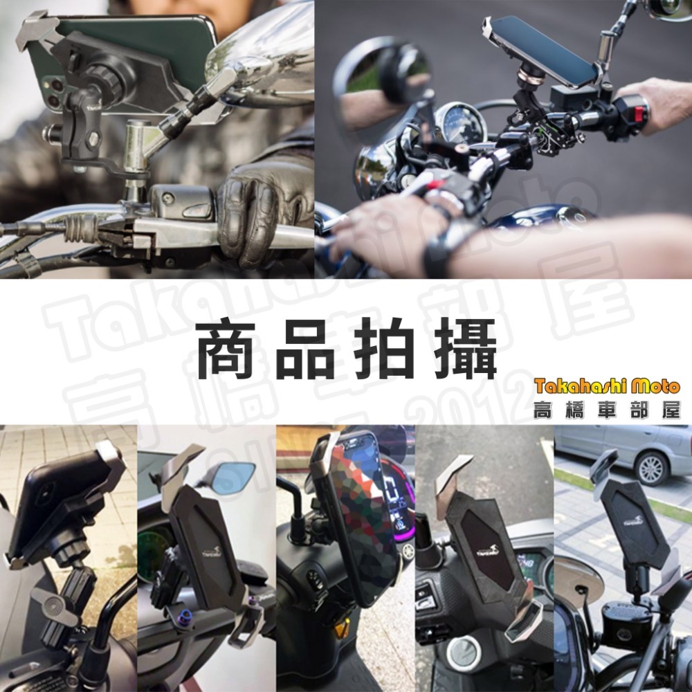 【新磁浮減震】 LA3 黑隼Z 手機架 ANV AnvR AnvPro PH05 TAKEWAY 磁浮 逆磁浮 雙磁浮-細節圖9