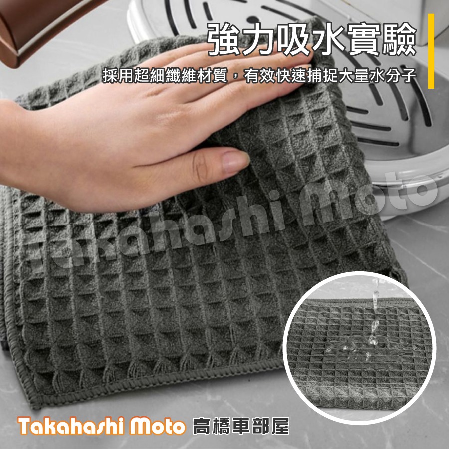 玻璃擦拭布 玻璃布 玻璃巾 玻璃鍍膜 洗車毛巾 洗車布 洗車巾 擦車布 擦車巾 汽車美容-細節圖2