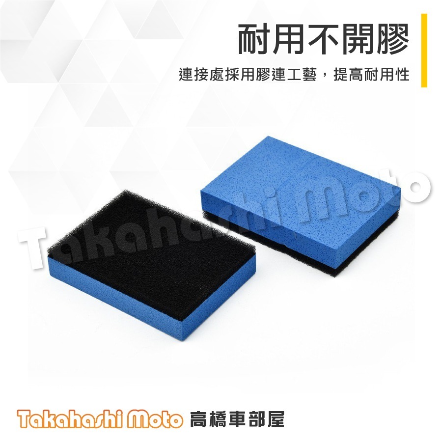 鍍膜海綿 打蠟海綿 鍍晶海綿 拋光 玻璃鍍膜海綿塊 車體鍍膜漆面封釉 上蠟海綿擦 汽車美容 洗車工具-細節圖4