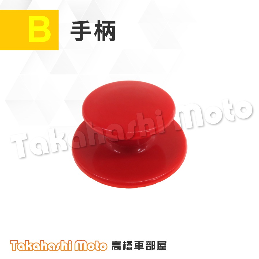 【手柄設計】 打蠟海綿 上蠟海綿 打蠟棉 打蠟綿 打蠟海棉 手柄打蠟 打蠟海綿 手握式 銅鑼燒海綿 魔鬼氈設計 乾上濕上-細節圖9