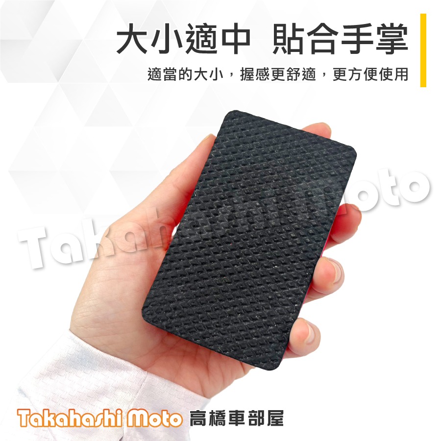 【鐵粉剋星】 磁土海棉 美容黏土 黏土布 磁土布 磨泥加厚 洗車泥 洗車泥 洗車黏土 汽車美容 汽車美容黏土 鐵粉去除劑-細節圖3