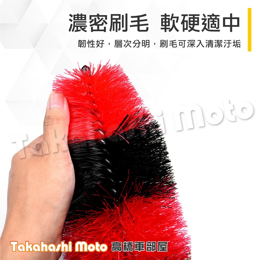【兩種規格】 輪框刷 鋁圈刷 輪圈刷 輪胎刷 洗車刷 清潔刷 輪拱刷 洗車 美容 清潔 軟毛 輪圈 輪框 PP-細節圖3