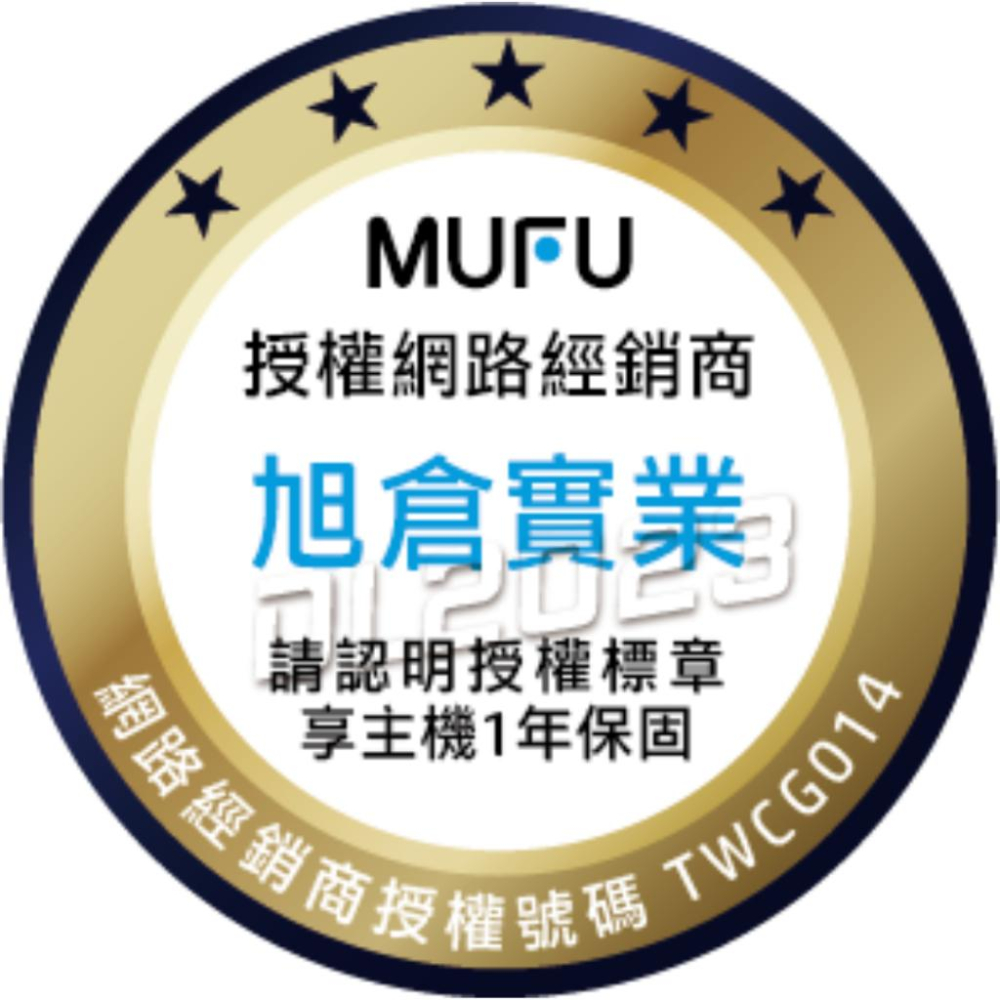 【MUFU】V20S V30P 行車紀錄器配件 單主機支架(不含耳機) 安全帽背夾-細節圖2